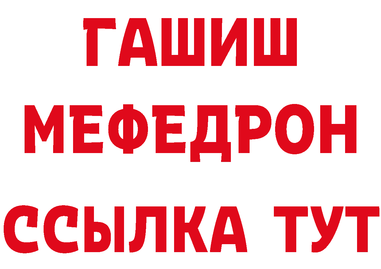 Как найти закладки? дарк нет телеграм Югорск